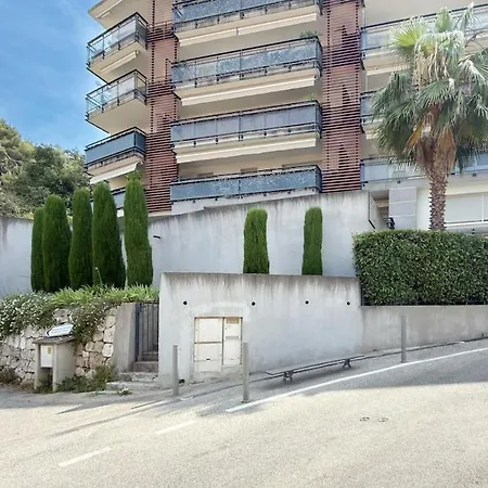 La Rive Ouest شقة نيس
